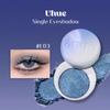Sombra de Ojos Individual Uhue E03, Suave y Fina, Mínima Caída, Acabado Mate, Alta Pigmentación, Larga Duración y Resistente a la Decoloración