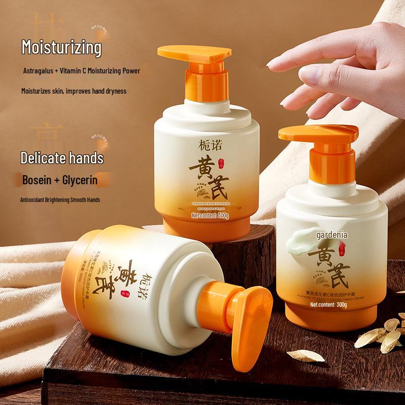 Ginho Astragalus & Vitamin C Hand Cream: Autumn/Winter Moisturizing, Anti-Cracking, Multi-Effect Nourishment.