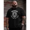European Size Yeshua The Lion of Judah New Oversized Short-Sleeve T-Shirt Featuring American Style, Printed Loose-Fitting Shirt for Larger Men