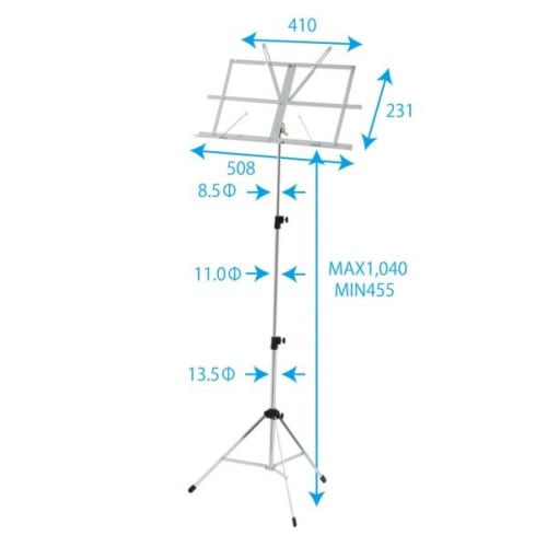 Kikutani KMS-3 Folding Music Stand, Lightweight Steel, Chrome Plated (Silver)