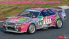 Hasegawa AXIA BNR32 спецификация 1991 пластиковая модель 20514 1/24 GT-R (Skyline GT-R Gr.A JTC)