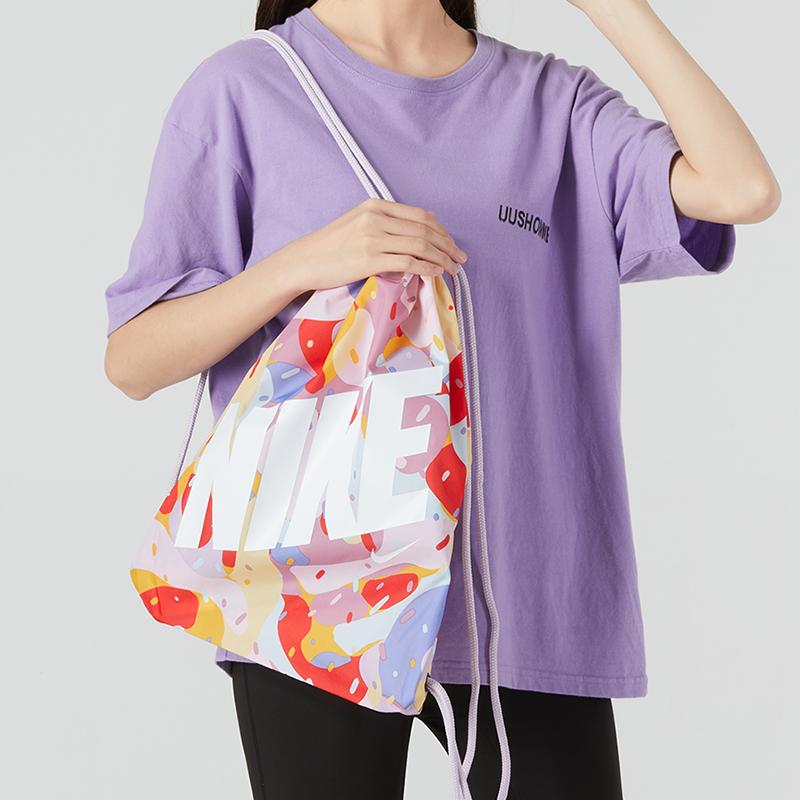 Nike Backpacks Lightweight Casual DQ5151-530