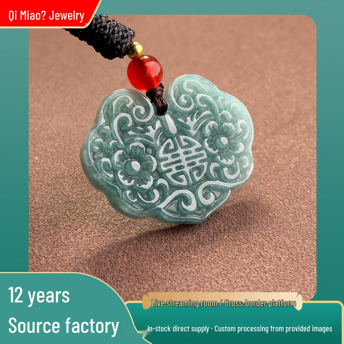 A-Grade Blue Water Jade Double-Sided Snowflake Cotton Ruyi Lock Pendant