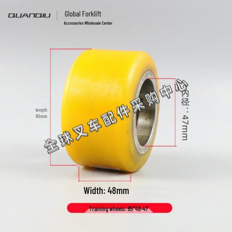 Little King Kong Electric Forklift Hydraulic Pallet Truck Auxiliary Wheel