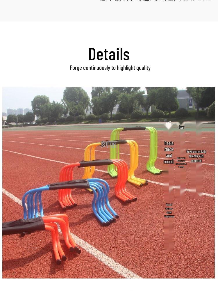 Children's Coordination & Sensitivity Training Hurdles - Small Track & Field Obstacle for Football Practice