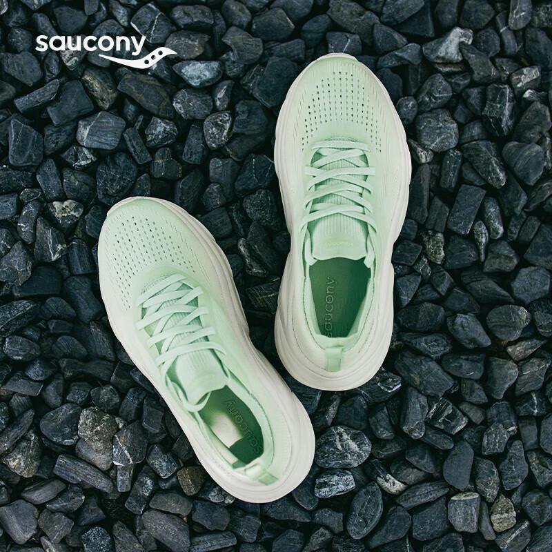 

Saucony GUARD2 Cushioning Support Running Shoes 25.0