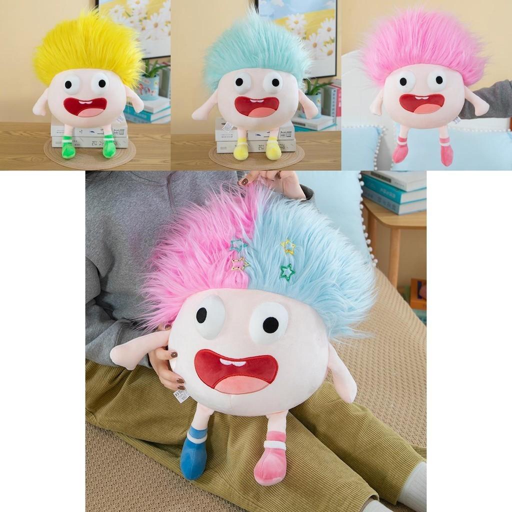 Unique Googly-eyed Plush Doll Adorable Ugly Cute Crazy Hair Stuffed Toy