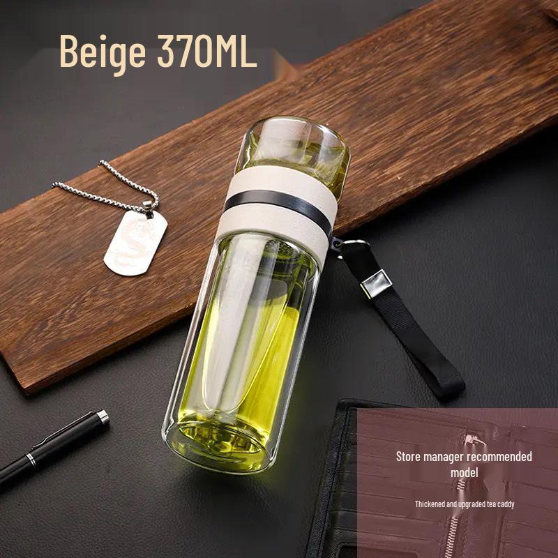 Double Wall Glass Tea Infuser Cup: Portable, Insulated, High Borosilicate Glass with Stylish Design for Travel