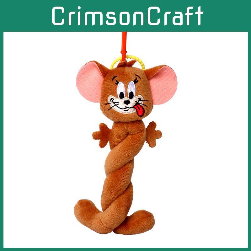 Tom And Jerry Cartoon Plush Toy With Pp Cotton Filling For Bag Decoration