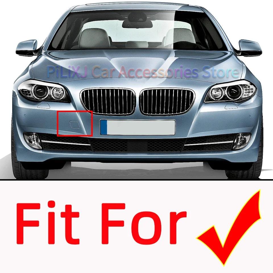 Car Front Bumper Tow Hook Hauling Eye Cover Cap For BMW 5 F10 F18 Sedan 2010 2011 2012 2013 523 525 528i 535i 550i 51117246868