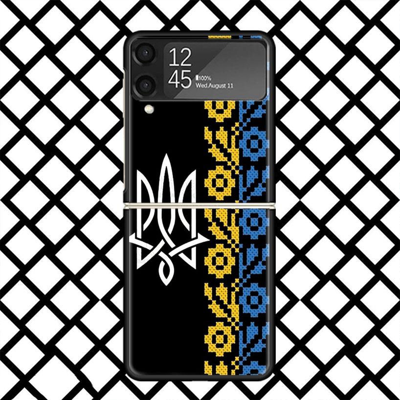 Ukraine Flag Phone Case For Samsung Z Flip 7 6 5 4 3 Galaxy ZFLIP7 ZFlip6 5G Flip5 Flip4 Flip3 5g Black Hard Cover