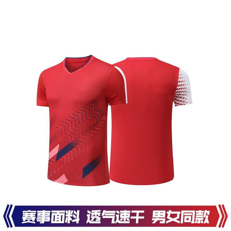 Men Women Badminton Tennis Training Set Quick Dry Sport Suit With Custom Print Option