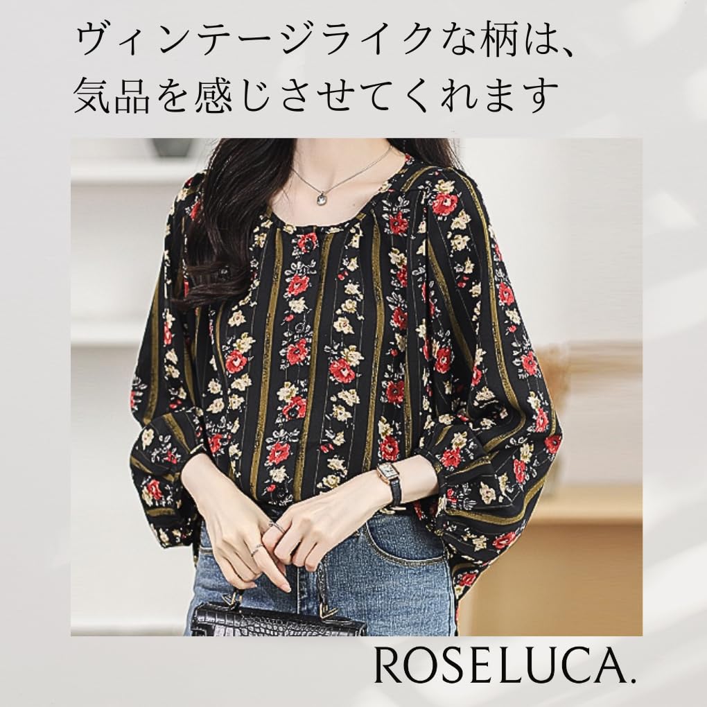 Floral Shirt Blouse Top for Round Loose Office M [ROSELUCA.] Women, Chiffon, Neck, Spring, Summer, Autumn, Fit, Retro, Collarless, Striped, Casual,