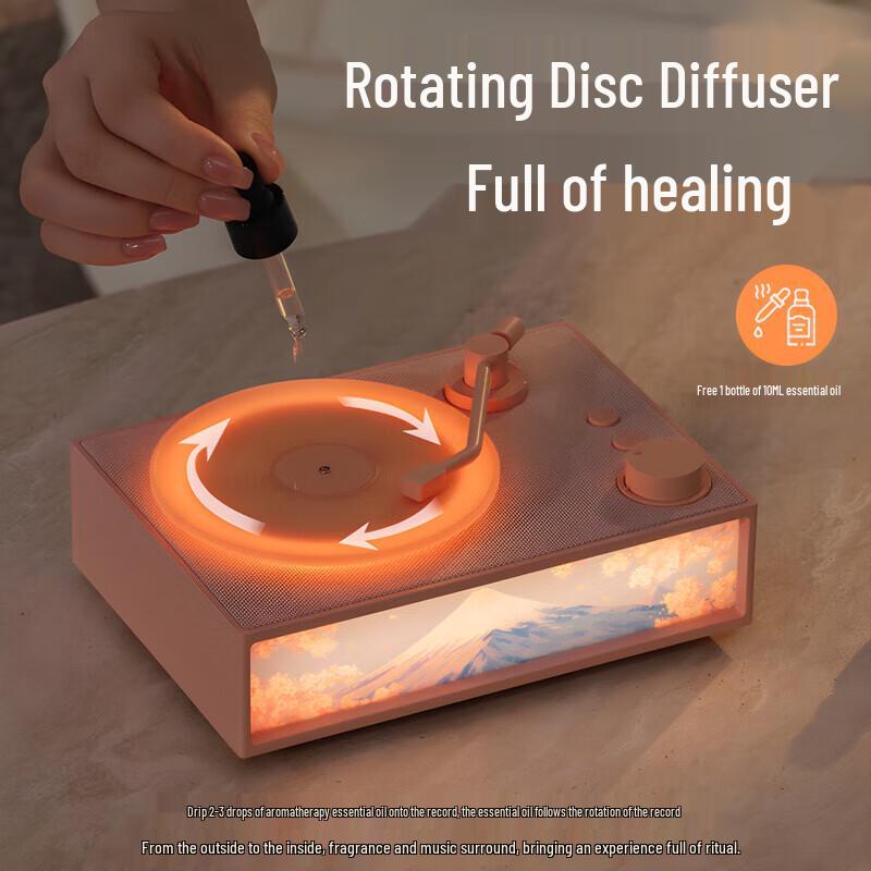 Zhuopu Retro Vinyl Player Style Aromatherapy Bluetooth Speaker