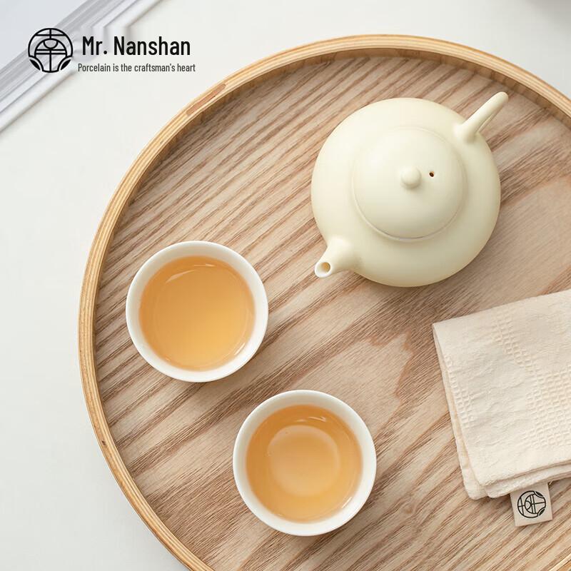 Nanshan Mr. Plain Ceramic Kung Fu Teacup