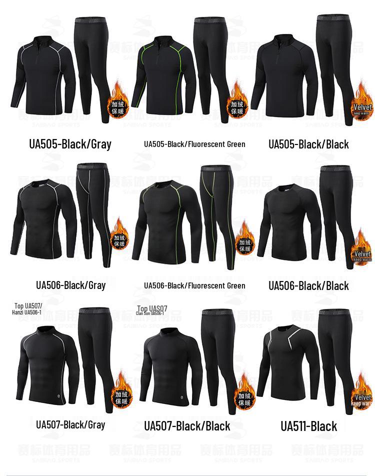 Kids' Quick-Dry Long Sleeve Training Set - Velvet Lined, High Elasticity for Autumn/Winter Sports