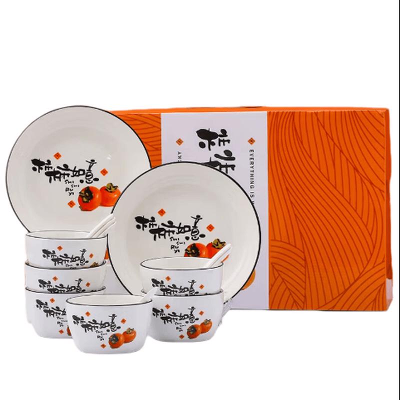 Huai Feng Persimmon Ceramic Tableware Set