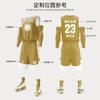 Amerikanisches doppelseitiges Basketballtrikot-Set Jungen Spiel-Trainings-Trikot Sportteam-Trikot Doppellagige Kinderweste Druck