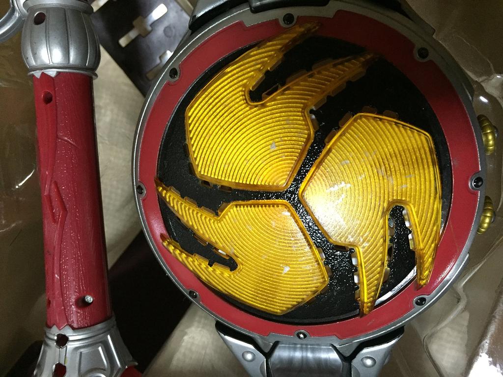 Kamen Rider Hibiki DX Soundstick-Set