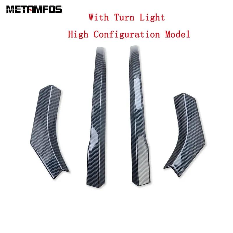 For Toyota Sienna 2024 2025 Carbon Fiber Side View Rearview Mirror Strip Molding Trim Accessories Car Styling