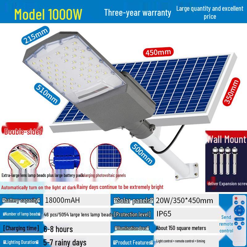 Golden Bean High Power Solar Wall Lights for Outdoor Courtyard - Super Bright New Rural Household Lighting
