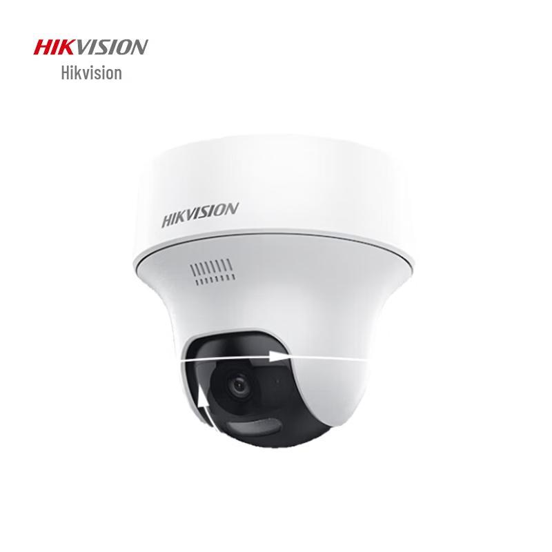 

HIKVISION HK-Y1P4M-GL/L 4G Indoor PTZ Security Camera CN plug (adapter included)