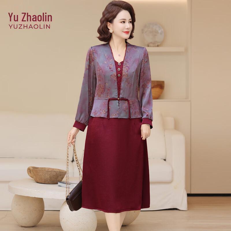 Rochie Midi Elegantă YUZHAOLIN cu Aspect de Două Piese pentru Femei de Vârstă Mijlocie