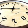 KATOMOKU Muku Clock 22 LL Walnut km-142WA Wall Clock with Sweep Movement, 38.2cm Diameter (Quartz Clock)