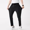 JEEP Unisex Fashion Sports Pants JP25685