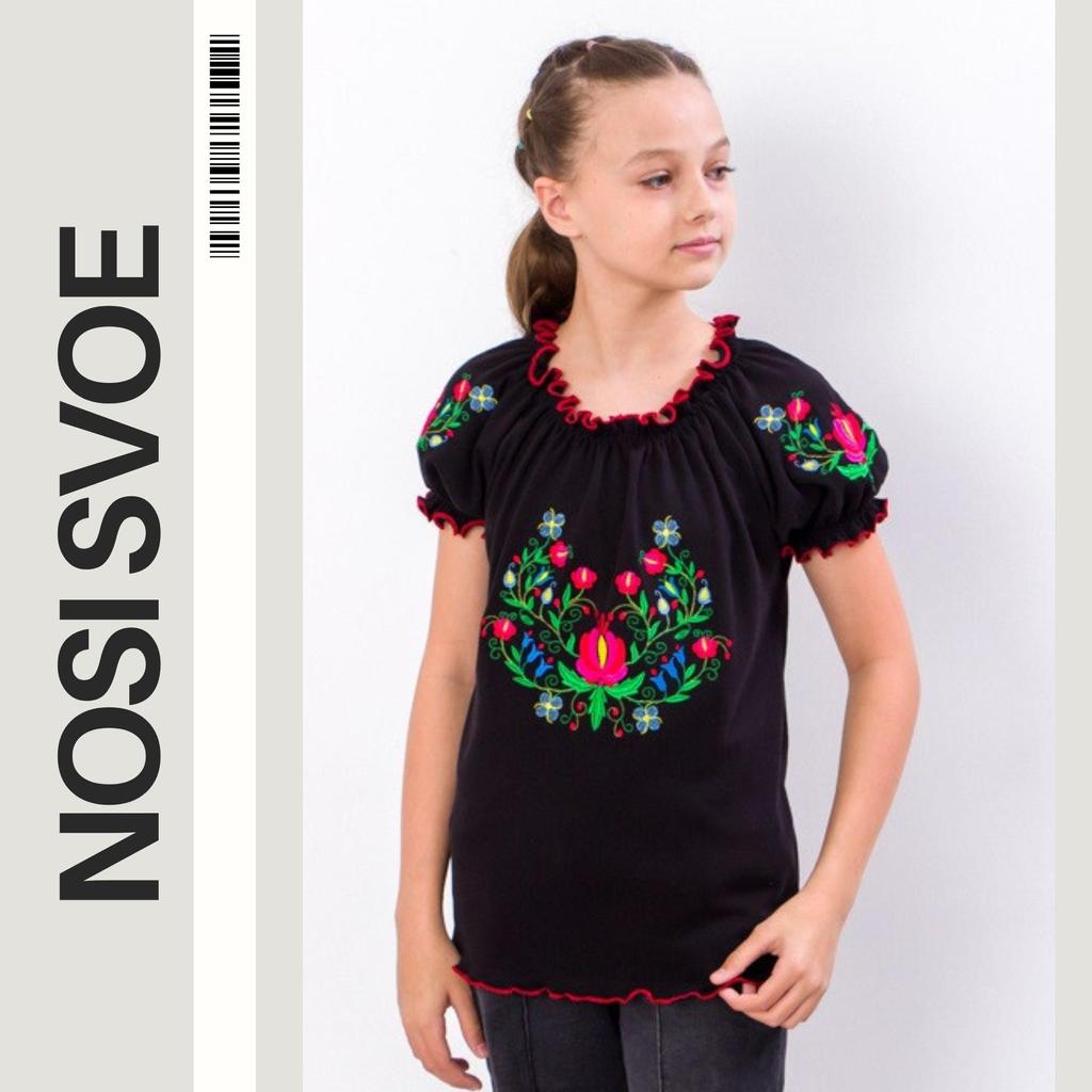 Girls’ Embroidered Short Sleeve Shirt – Lightweight & Festive Look, Summer, 6366-015-22 HC