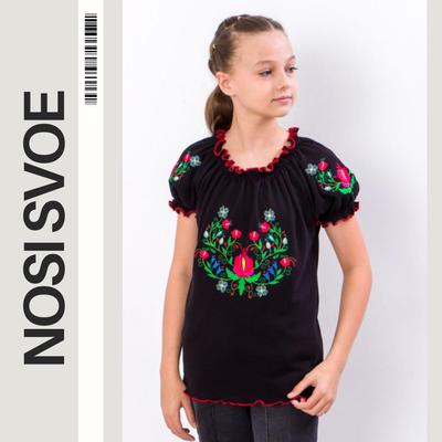 Girls’ Embroidered Short Sleeve Shirt – Lightweight & Festive Look, Summer, 6366-015-22 HC