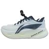 Li Ning Super Shadow PRO Běžecké boty Pánské Nízké Standardní Bílé ARBW003-7