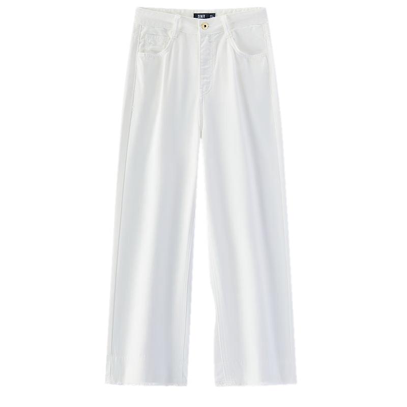 Semir Senrou Women's Summer Cool Frayed Wide-Leg Cropped Jeans