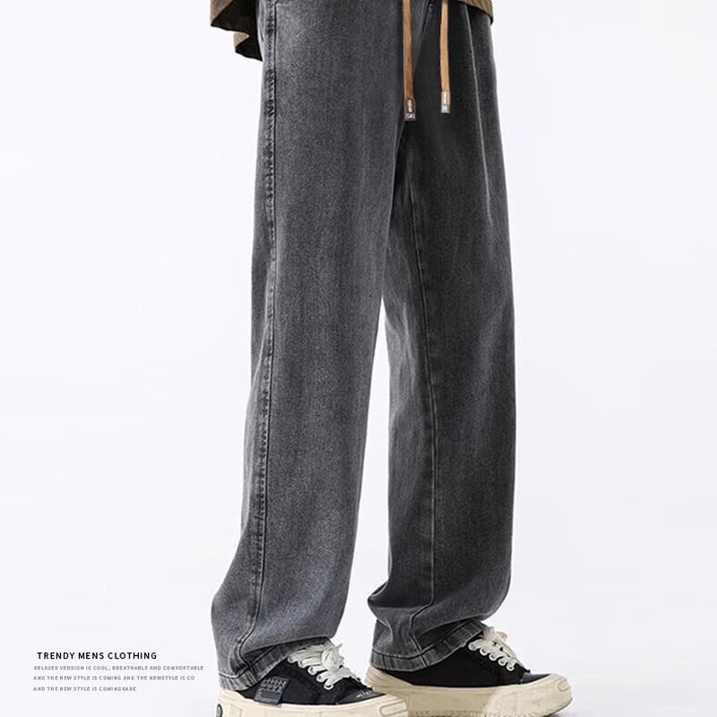 Warrior Men's Loose Straight Leg Denim Casual Pants