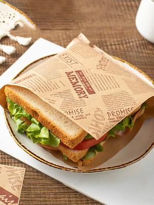 50 Sandwich Wrappers Oil-proof Household Hand Cake Paper Bag Food Grade Rice Roll Hamburger Toast Kraft Paper