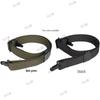 Huazhisheng 03 Universal Tactical Gun Sling
