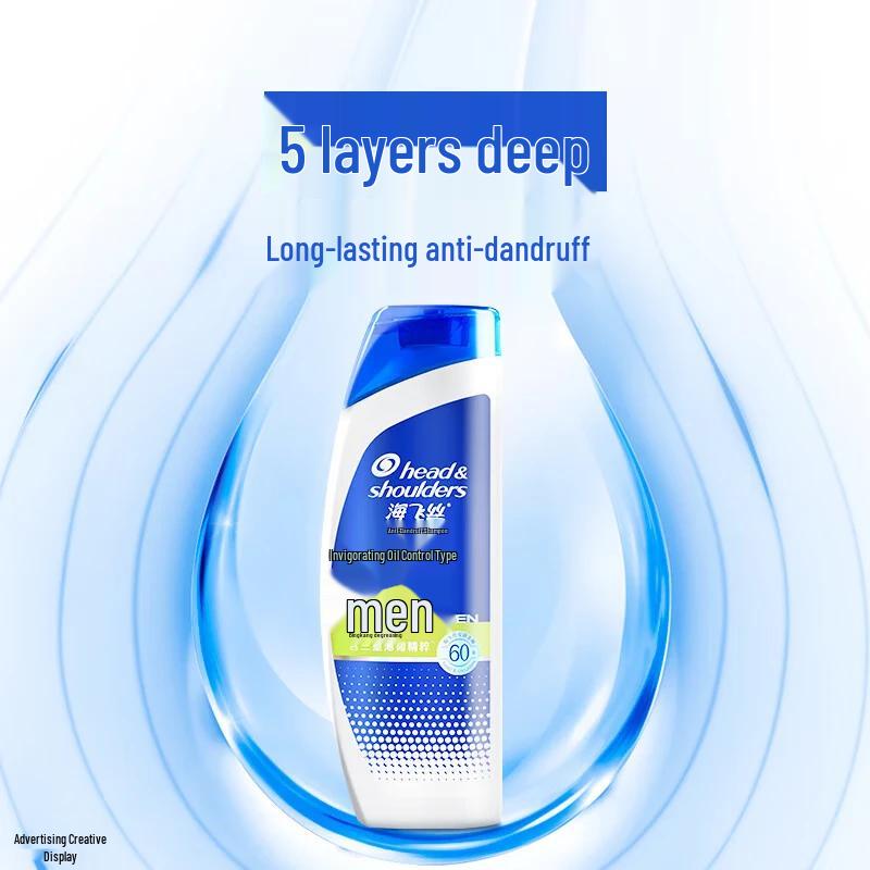 

Head & Shoulders Men s Anti-Dandruff Oil Control Shampoo