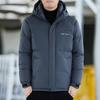 Paul Men's Winter Cotton-padded Jacket Trend Loose Hooded Padded Down Cotton-padded Jacket Warm Cotton-padded Jacket Cold Bread and Clothing.