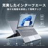 Laptop Office PC Note High Speed CPU Celeron N4020 Max DDR4 256GB Laptop Japanese Thin and Light Laptop for Beginners High Speed [MS 2019] [Win 11]