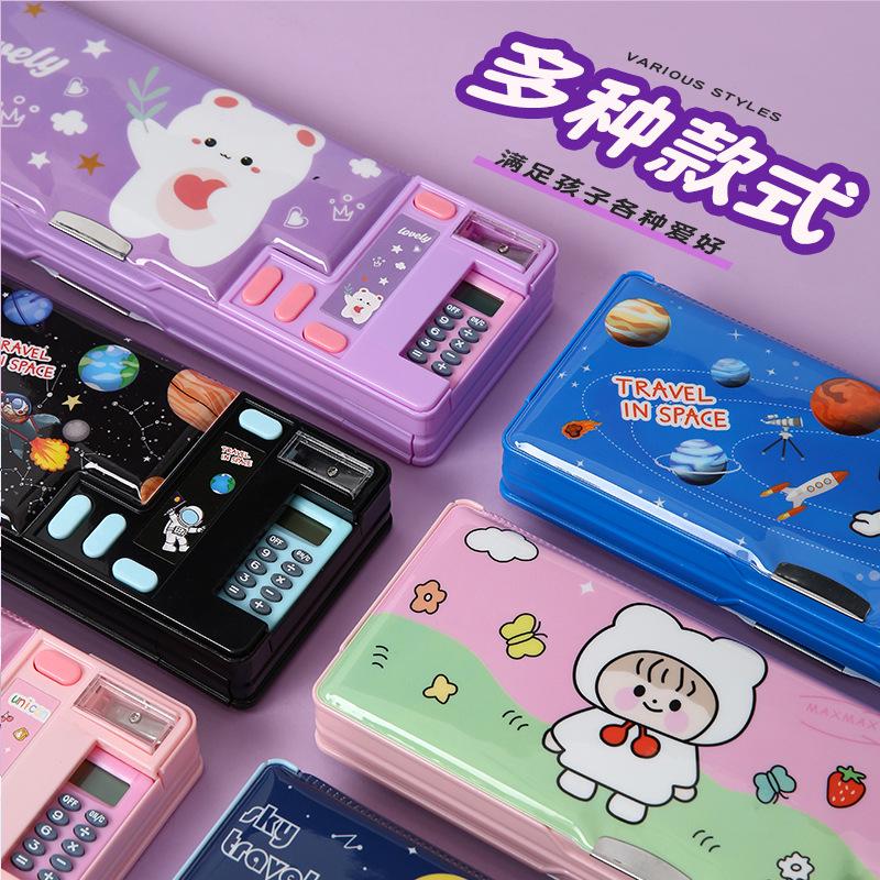 Multi-functional Cartoon Pencil Case - Large Capacity Stationery Organizer