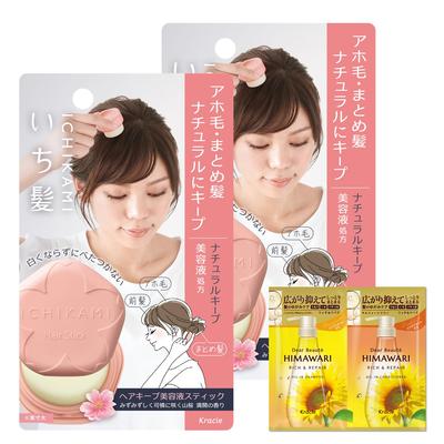 Ichikami Hair Keep Serum Natural 13g x 2er Set Point Hair Flying Frayed Updos Stick, Halt, (Bonus inklusive) Reparatur, Styling, Pflege, Haar, Haar, Pony,