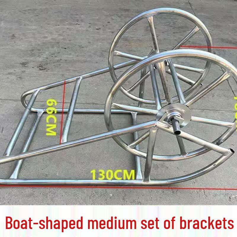 Aokewen Boat-shaped Cable Unreeling Bracket
