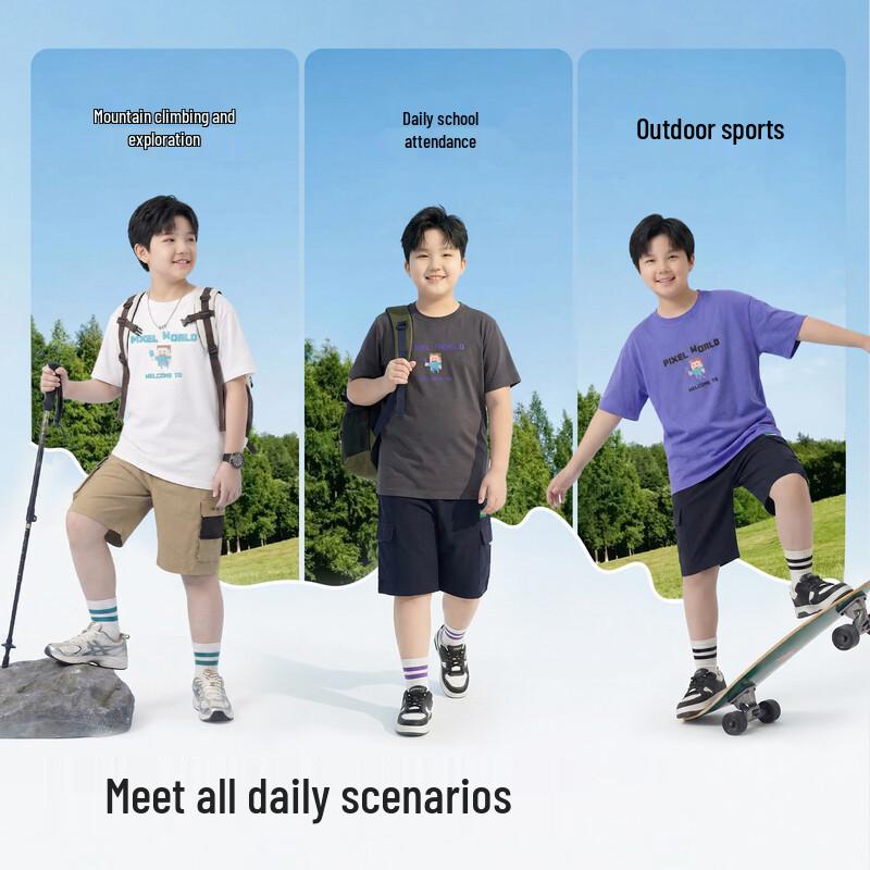 Plus Size Boys' Lightweight Loose Fit Short Sleeve T-Shirt