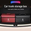 AITO M7 M5 M9 Car Trunk Storage Organizer & Decor Box
