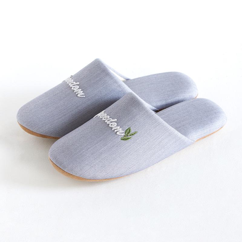 Women's Indoor Cotton Slippers - Soft, Non-Slip, Silent Footwear for Spring & Autumn