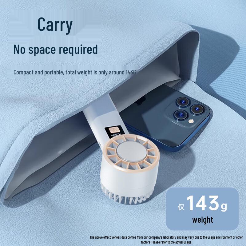 Topvork Portable 100-Gear Semiconductor Cooling Fan