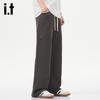 Izzue IT Men's Pure Cotton Straight-Leg Casual Pants