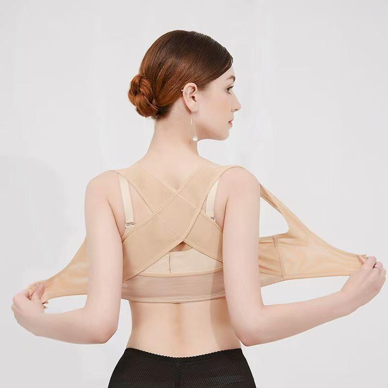Posture Correcting Bra with Side Support and Chest Lift