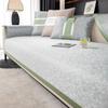 Light Luxury High-End Ice Silk Sofa Cushion, Summer Mat, Seat Cushion, Non-Slip, Dirt-Resistant And Cool Sofa Cover, Cloth Towel