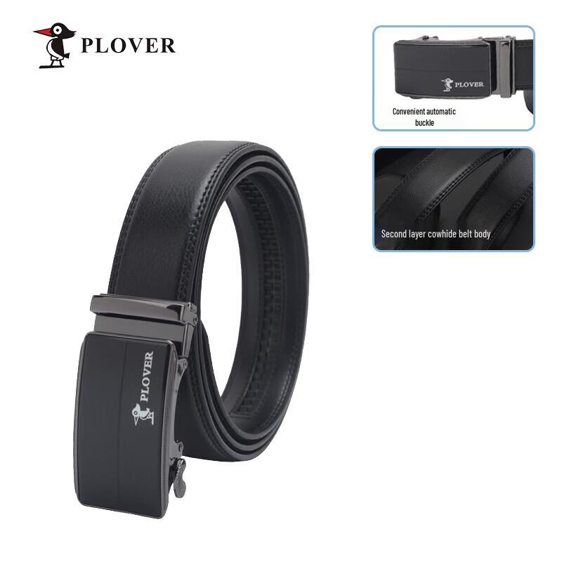 

Мужской кожаный ремень PLOVER с автоматической пряжкой 105cm